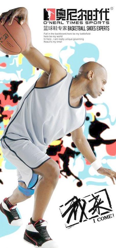 首节高效表现，杰伦·布朗开启强势模式（首节火力全开，杰伦·布朗强势开局）