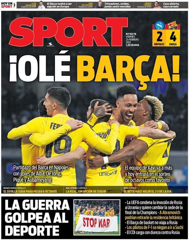 亚冠5轮1分！海港主帅赛后表演语言艺术：球迷打脸，蓉城再补一刀（亚冠5轮仅1分！海港主帅赛后花式回应遭球迷回怼，蓉城再补刀）