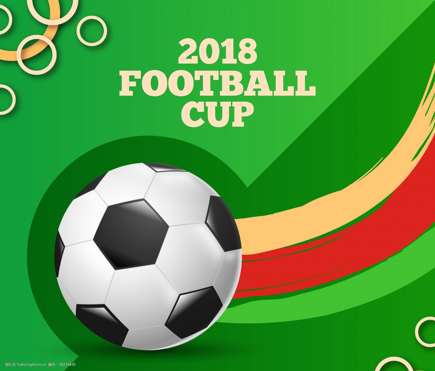 汉堡3-2逆转云达不莱梅，波尔森破门，卢卡-武什科维奇建功（汉堡3-2翻盘云达不莱梅，波尔森破门，卢卡-武什科维奇建功）