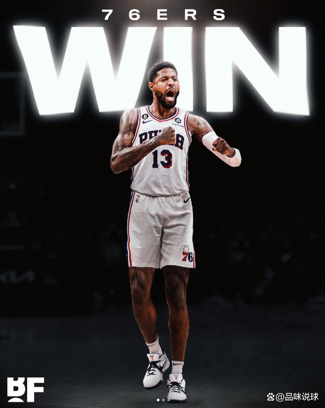 门德斯：不知道为啥有这么多关于亚马尔的噪音，我们都年轻过（门德斯不解外界围绕亚马尔的杂音：我们都曾年轻过）