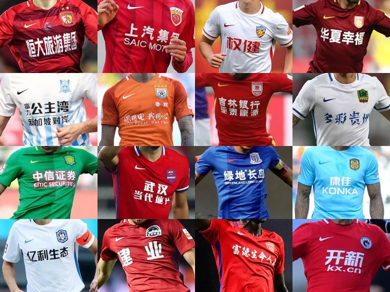 还没崇明岛大！库拉索首进世界杯正赛，成历史面积最小参赛足协（比崇明岛还小！库拉索首次跻身世界杯正赛，成史上面积最小参赛足协）